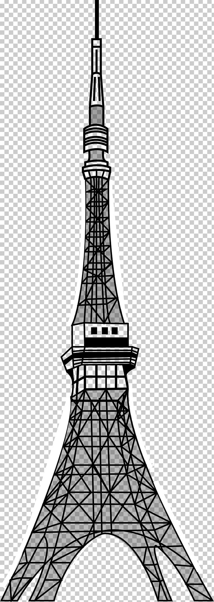 Tokyo Tower Drawing Landmark PNG, Clipart, Android, Black And White, Citrus Junos, Computer Software, Drawing Free PNG Download