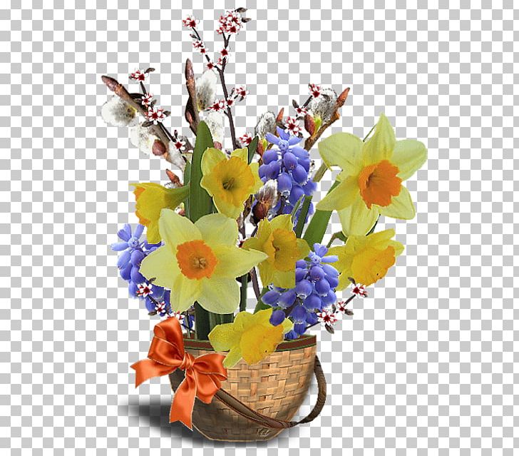 Flower Bouquet Ciceksepeti.com Cut Flowers PNG, Clipart, Artificial Flower, Basket, Blog, Ciceksepeticom, Cut Flowers Free PNG Download