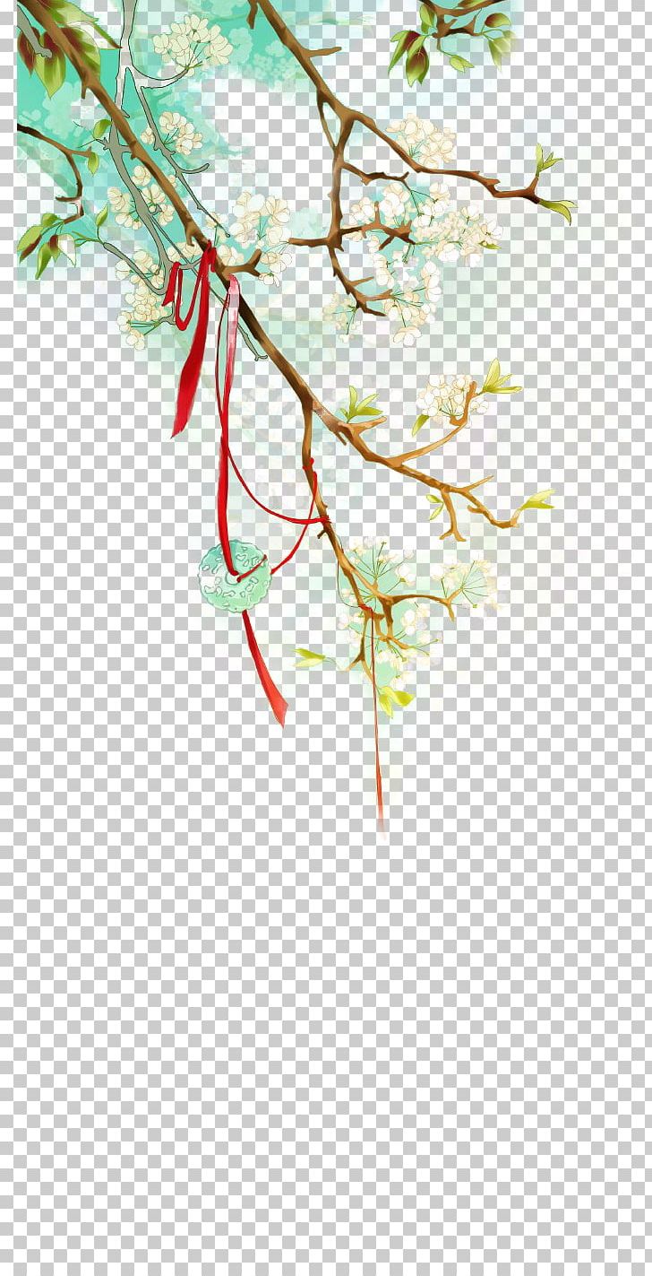 Landscape Watercolor Painting Art U0110am Mu1ef9 PNG, Clipart, Asian Art, Branch, Branches, Chinese Art, Chinese Painting Free PNG Download
