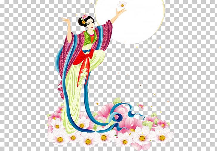 Mid-Autumn Festival Chang'e 嫦娥奔月 PNG, Clipart,  Free PNG Download