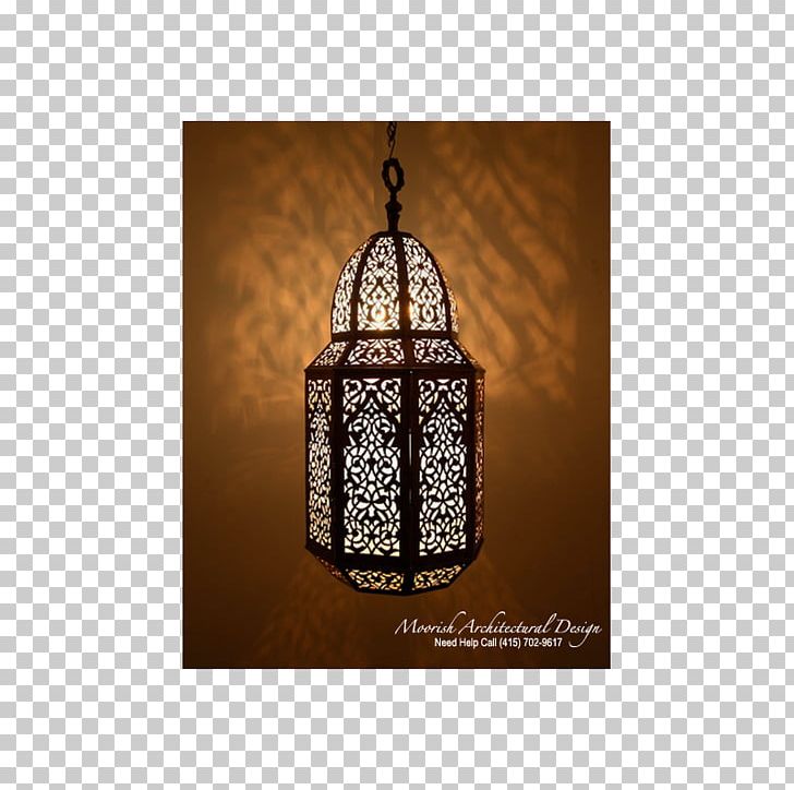 Moroccan Cuisine Lighting Lantern Light Fixture PNG, Clipart, Ceiling, Ceiling Fixture, Chandelier, Doha, Electric Light Free PNG Download