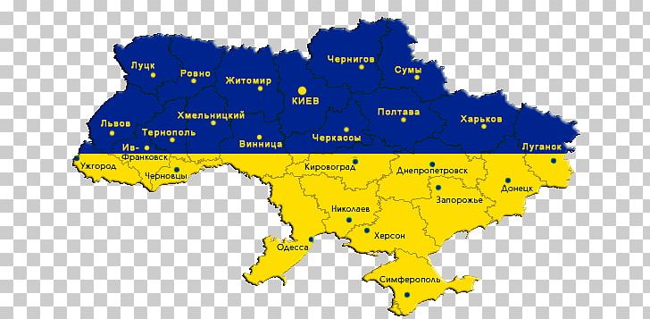 Flag Of Ukraine Stock Photography Map West Ukrainian People's Republic PNG, Clipart, Area, Bit, Bit Ly, Ecoregion, Flag Free PNG Download