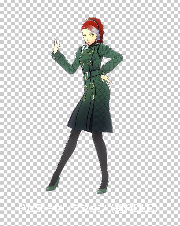 Persona 4: Dancing All Night Shin Megami Tensei: Persona 4 Persona 2: Innocent Sin Shin Megami Tensei: Persona 3 Persona 4 Arena PNG, Clipart, Chie Satonaka, Fictional Character, Megami Tensei, Others, Persona 4 Arena Free PNG Download