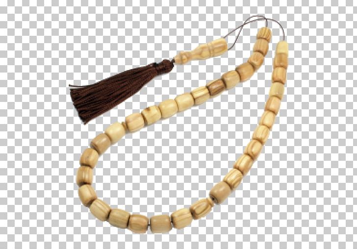 Bead Tasbih Misbaha Dhikr Madani Channel PNG, Clipart, Advertising, Android, Android Jelly Bean, Apk, App Free PNG Download