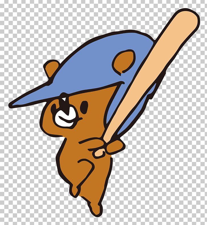 Batting Illustration Hadano Baseball Bear PNG, Clipart, Artwork, Baseball, Baseball Bats, Batter, Batting Free PNG Download