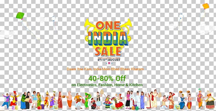 India Discounts And Allowances ShopClues Coupon Online Shopping PNG, Clipart, August 15, August 15 2017, Brand, Cashback Website, Coupon Free PNG Download