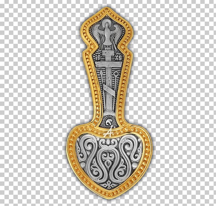 Jewellery Spoon Ornament Silver Gold PNG, Clipart, Artifact, Bacina, Brass, Christianity, Crucifix Free PNG Download