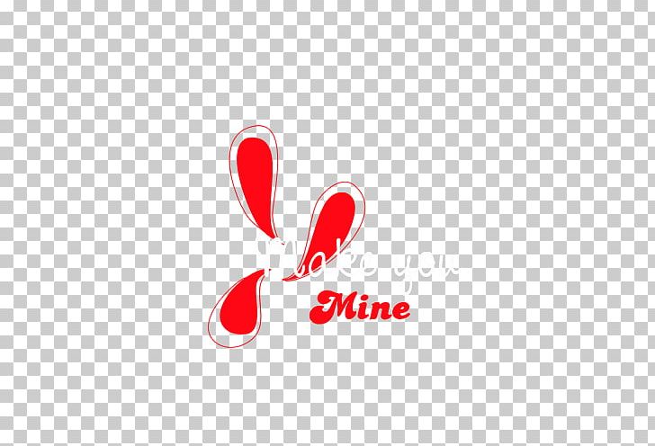 Logo Brand Font PNG, Clipart, Brand, Heart, Logo, Love, Others Free PNG Download