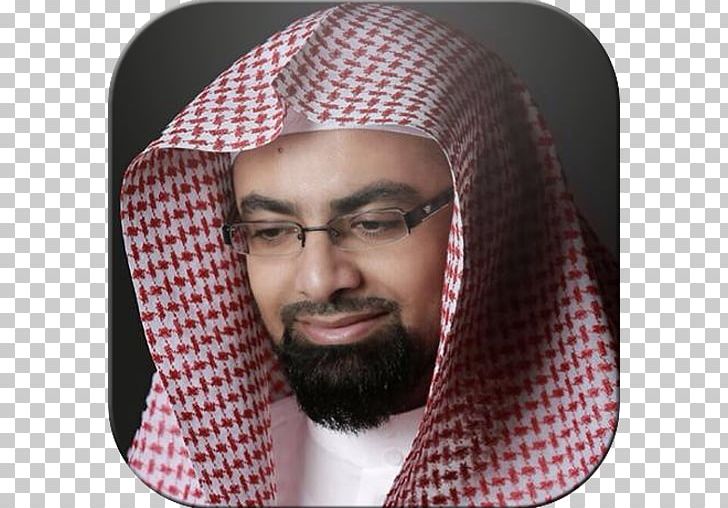 Nasser Al Qatami Qur'an Surah Sheikh Al-Kahf PNG, Clipart,  Free PNG Download