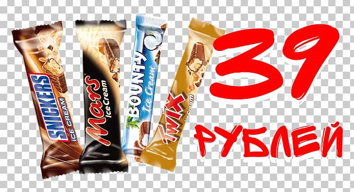 Chocolate Bar Junk Food Flavor Brand PNG, Clipart, Bounty, Brand, Chocolate Bar, Confectionery, Flavor Free PNG Download