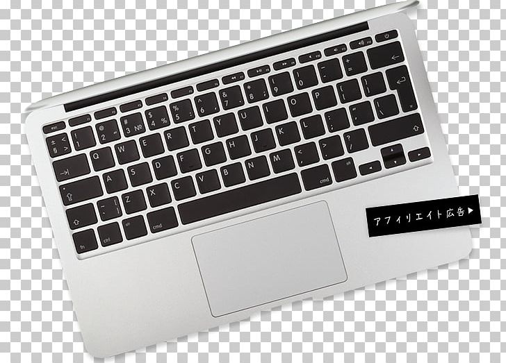 MacBook Air Mac Book Pro Laptop PNG, Clipart, Affiliate Marketing, Apple, Brand, Computer, Computer Component Free PNG Download