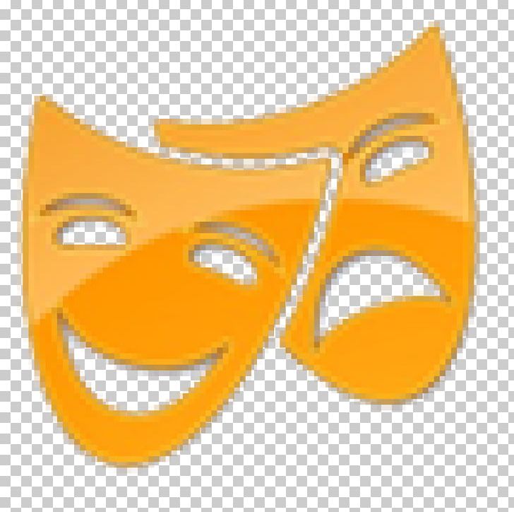 Theatre Consultant Computer Icons Fakulta Informačních Technologií ČVUT PNG, Clipart,  Free PNG Download