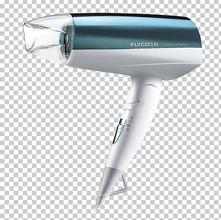 Hair Dryer Beauty Parlour Hair Straightening Negative Air Ionization Therapy PNG, Clipart, Anion, Authentic, Black Hair, Constant, Cosmetics Free PNG Download