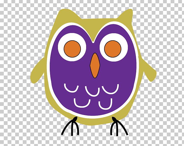 Owl Beak PNG, Clipart, Animals, Beak, Bird, Bird Of Prey, Digital Free PNG Download