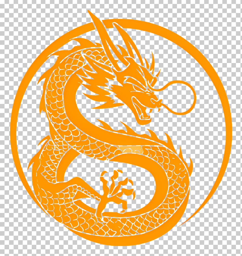 Dragon Ball - Golden Dragon Symbol With Intricate Design PNG