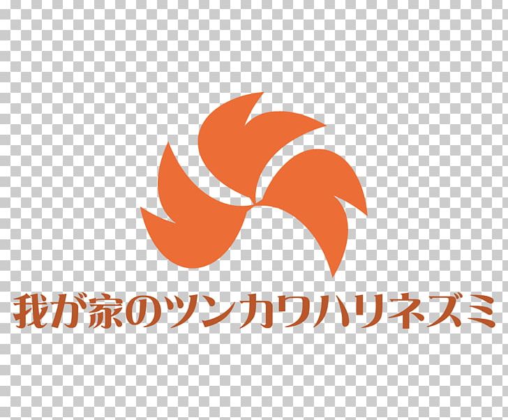 Logo Animaatio スタジオプラセボ PNG, Clipart, Animaatio, Brand, Computer, Computer Wallpaper, Flat Logo Free PNG Download