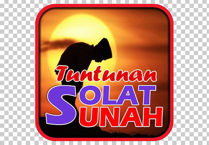 Sunnah Prayer Salah Dhikr PNG, Clipart, Android, Brand, Computer, Dhikr, Logo Free PNG Download