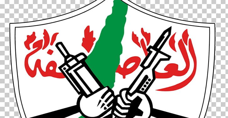 Fatah Gaza Palestine Ramallah Israel PNG, Clipart,  Free PNG Download