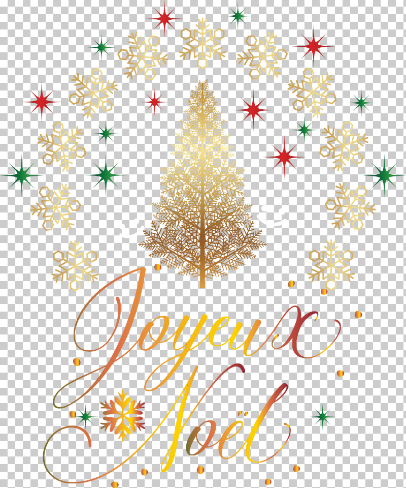 Noel Nativity Xmas PNG, Clipart, Christmas, Christmas Day, Christmas Decoration, Christmas Music, Christmas Ornament Free PNG Download