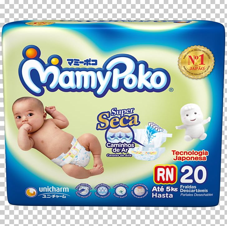 Diaper MamyPoko Infant Unicharm Disposable PNG, Clipart, Child, Diaper, Disposable, Extra, Infant Free PNG Download
