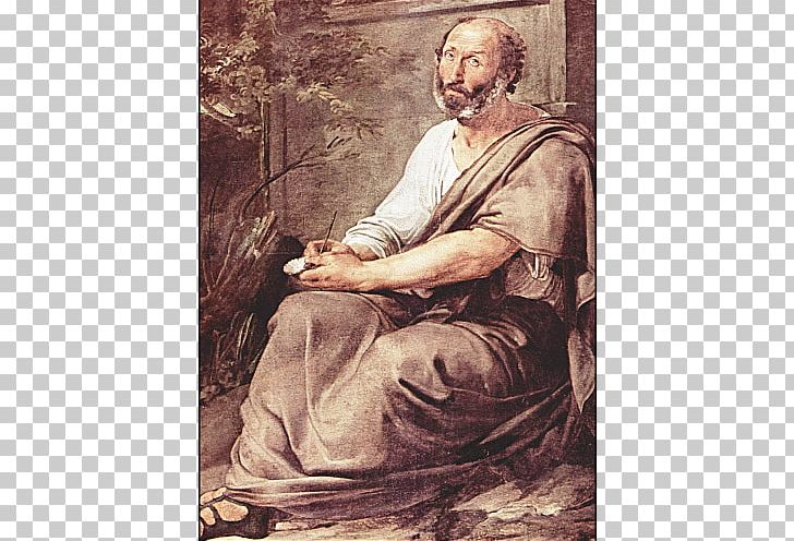 Metaphysics Philosophy Philosopher Being PNG, Clipart, Ancient Greek Philosophy, Aristotle, Art, Being, Disciple Free PNG Download