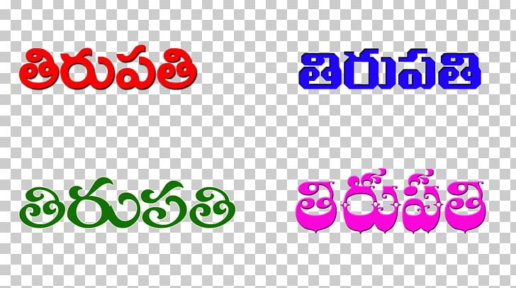 Tirupati Telugu PNG, Clipart, Area, Brand, Choice, Circle, Graphic Design Free PNG Download