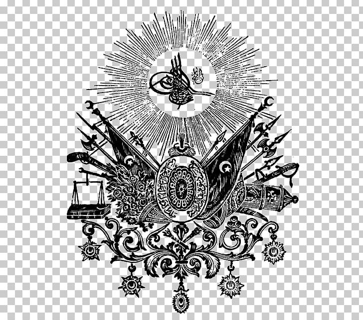 Coat Of Arms Of The Ottoman Empire Freemasonry Symbol PNG, Clipart, Art, Black And White, Circle, Coat Of Arms, Flags Of The Ottoman Empire Free PNG Download