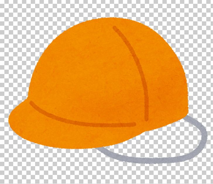 紅白帽 Hat Cap Yellow PNG, Clipart, Blue, Cap, Child, Clothing, Hat Free PNG Download