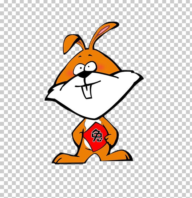 Rabbit Cartoon PNG, Clipart, Animals, Animation, Area, Balloon Cartoon, Beak Free PNG Download