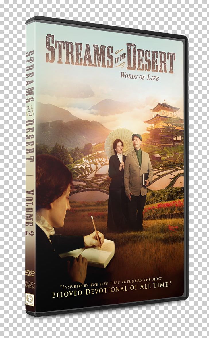 Streams In The Desert Epic Film Missionary Sequel PNG, Clipart,  Free PNG Download