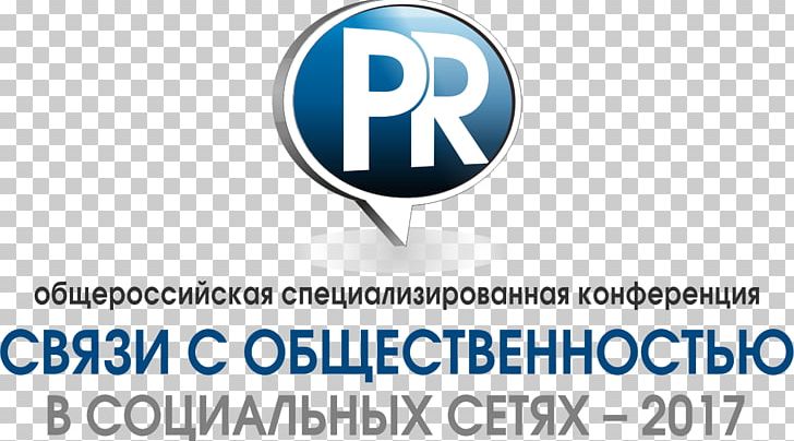 Cassidy Eurasia Public Relations Press Service Academic Conference Organization PNG, Clipart, Academic Journal, Area, Blog, Blue, Brand Free PNG Download