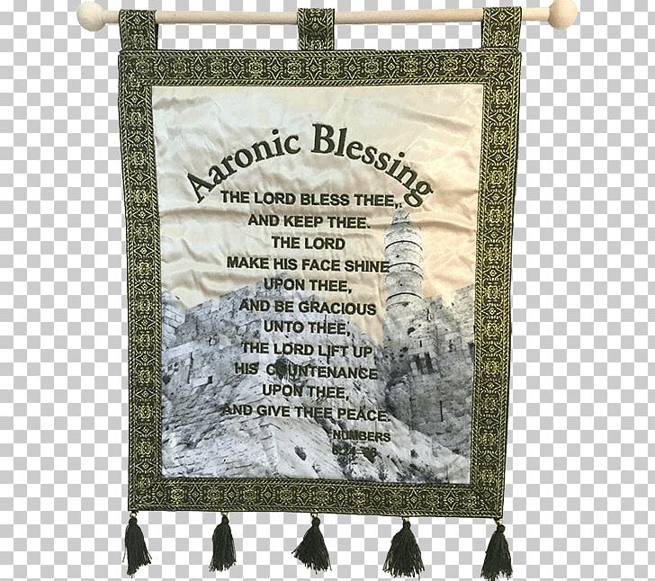 Amazon.com Online Shopping Blessing Video Clothing PNG, Clipart, Amazoncom, Banner, Blessing, Book, Clothing Free PNG Download