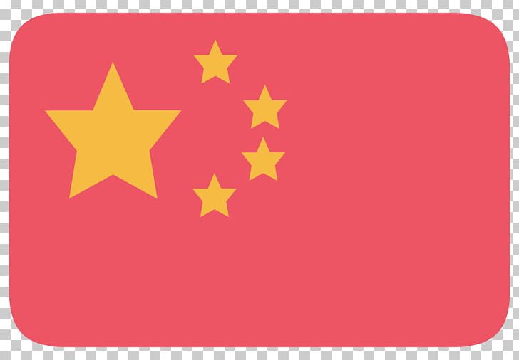 One-China Policy Taiwan President Of The United States PNG, Clipart, China, Cnn, Donald Trump, Flag Of China, Flag Of The Republic Of China Free PNG Download