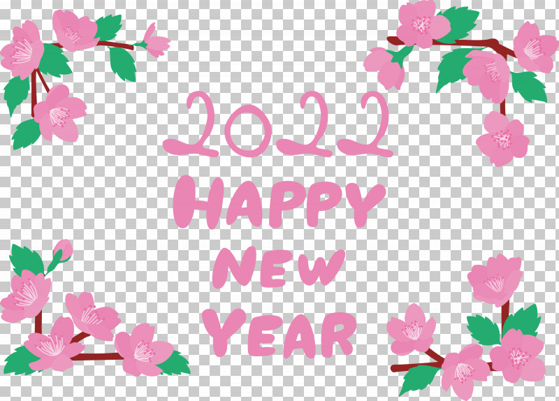 2022 Happy New Year 2022 New Year PNG, Clipart, Floral Design, Flower, Garden, Garden Roses, Greeting Card Free PNG Download