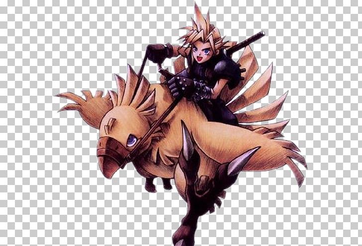 Final Fantasy VIII Cloud Strife Dissidia 012 Final Fantasy Final Fantasy XII PNG, Clipart, Action Figure, Aerith Gainsborough, Chocobo, Chocobo Racing, Cid Free PNG Download