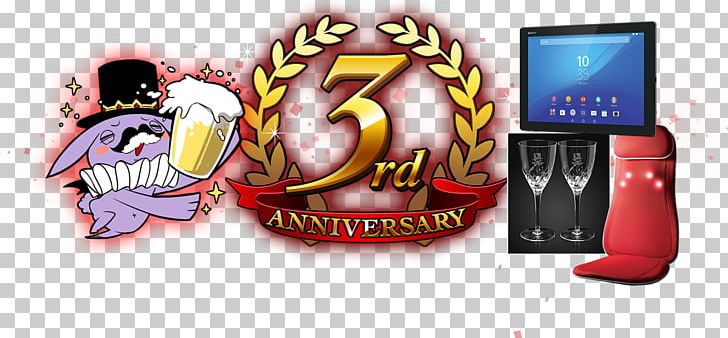 Brand Logo Font PNG, Clipart, 3rd Anniversary, Brand, Logo Free PNG Download