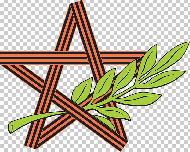 Pentagram Pentacle PNG, Clipart, Angle, Encapsulated Postscript, Grass, Leaf, Miscellaneous Free PNG Download