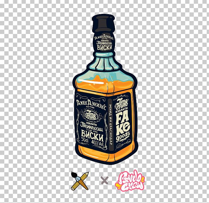 Whisky Box Sticker Graffiti Illustration PNG, Clipart, Alcohol, American, Cartoon, Comics, Distilled Beverage Free PNG Download