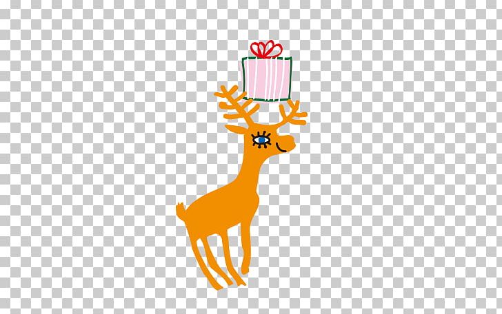 Reindeer PNG, Clipart, Adobe Illustrator, Animals, Antler, Area, Artworks Free PNG Download