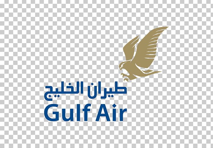 Gulf Air Office Airline Check-in Logo PNG, Clipart, Airline, Airline Ticket, Airport, Beak, Bird Free PNG Download