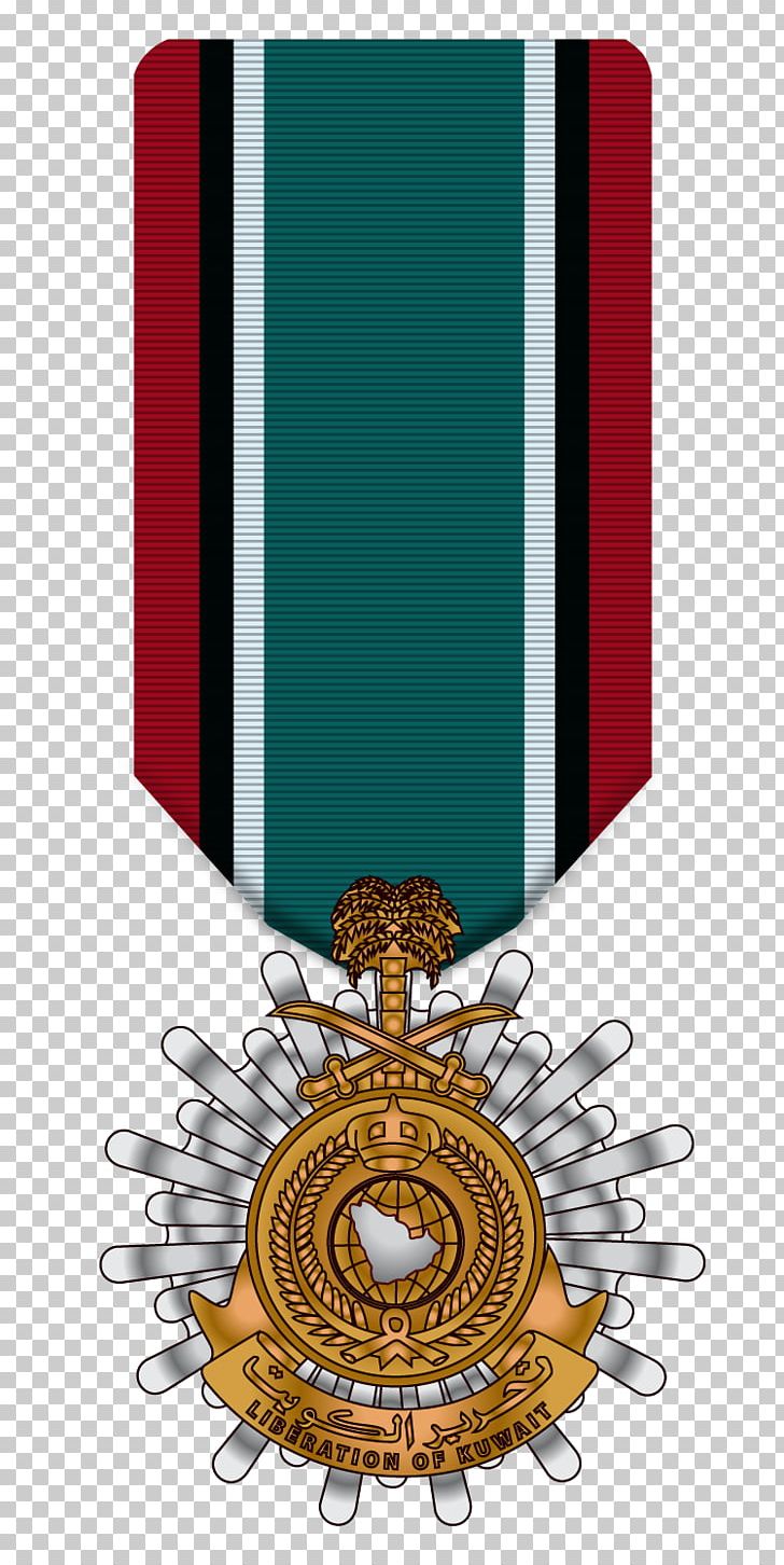 Medal PNG, Clipart, Corps, Kuwait, Liberation, Marine Corps, Medal Free PNG Download