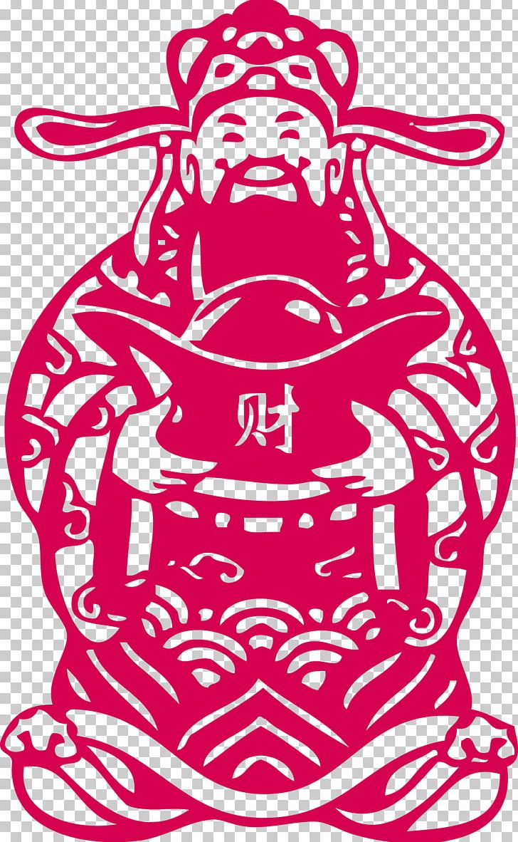 Chinese New Year Caishen Chinese Paper Cutting Chinese Gods And Immortals PNG, Clipart, Area, Chinese Zodiac, Circle, Fictional Character, God Sai Baba Free PNG Download