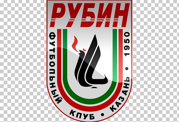 FC Rubin Kazan Logo Emblem Brand PNG, Clipart, Area, Brand, Emblem, Fc Rubin Kazan, Kazan Free PNG Download