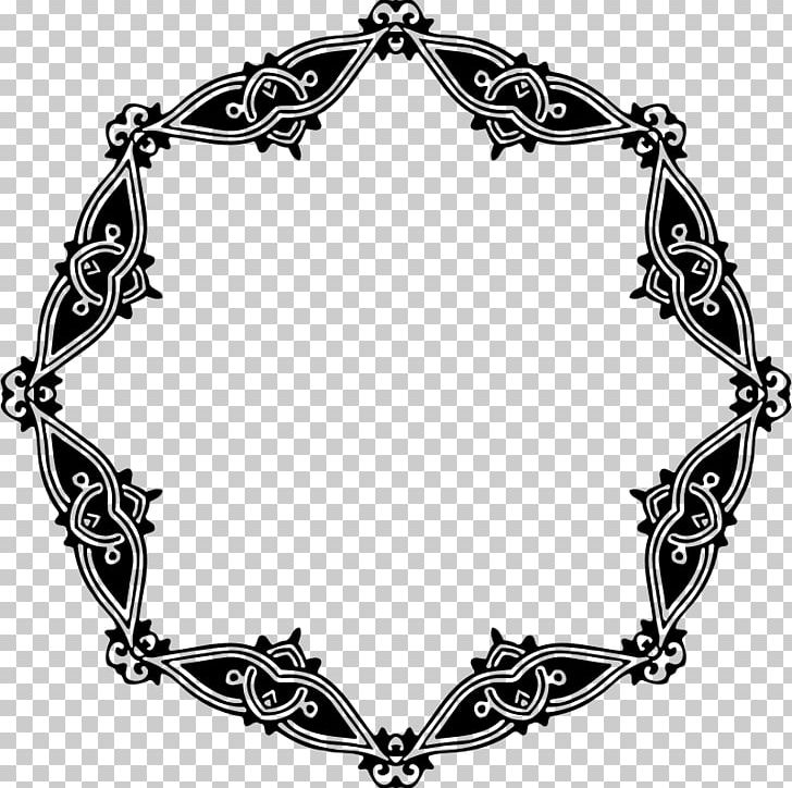 Borders And Frames Decorative Borders PNG, Clipart, Art, Bevel, Black And White, Body Jewelry, Borders Free PNG Download
