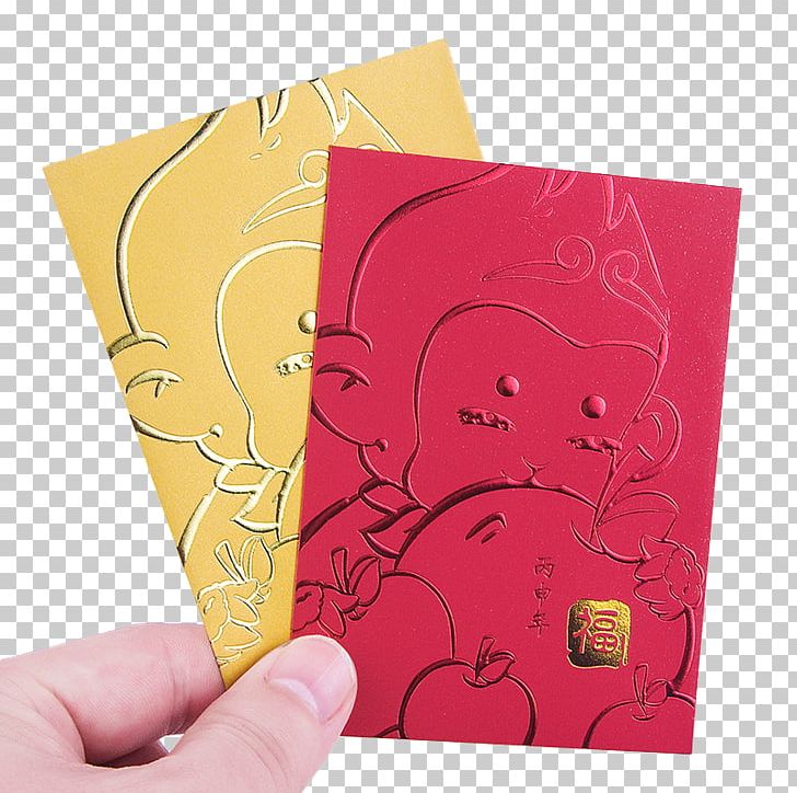 Paper Red Envelope Chinese New Year PNG, Clipart, Chinese New Year, Designer, Envelope, Envelopes, Gift Free PNG Download