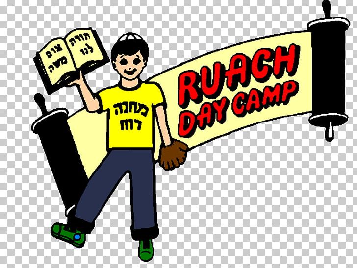 Ruach Day Camp YouTube Human Behavior PNG, Clipart, 23 August, Area, Artwork, Behavior, Brand Free PNG Download