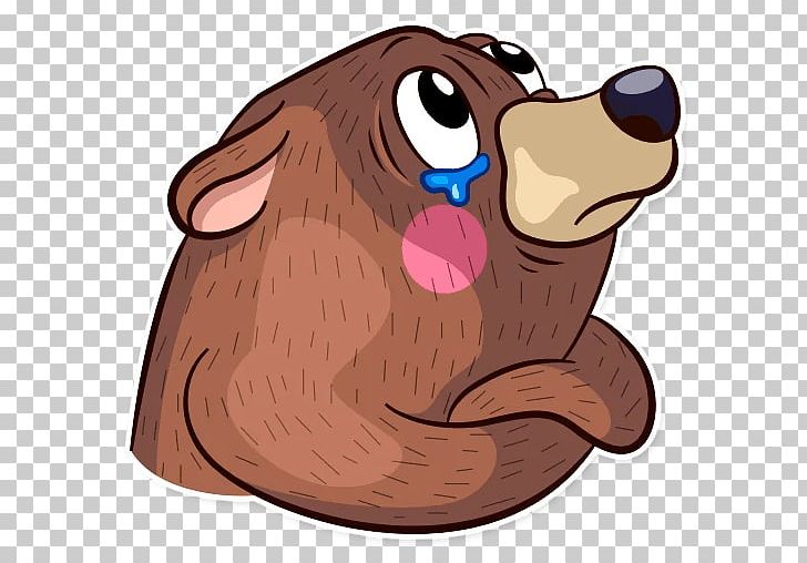 Dog Bear Sticker Telegram PNG, Clipart, Animals, Beak, Bear, Carnivoran, Cartoon Free PNG Download