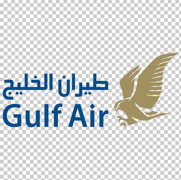 Gulf Air Ninoy Aquino International Airport Bahrain International Airport Airline Boeing 787 Dreamliner PNG, Clipart, Air, Airline, Airlines, Athens International Airport, Bahrain Free PNG Download
