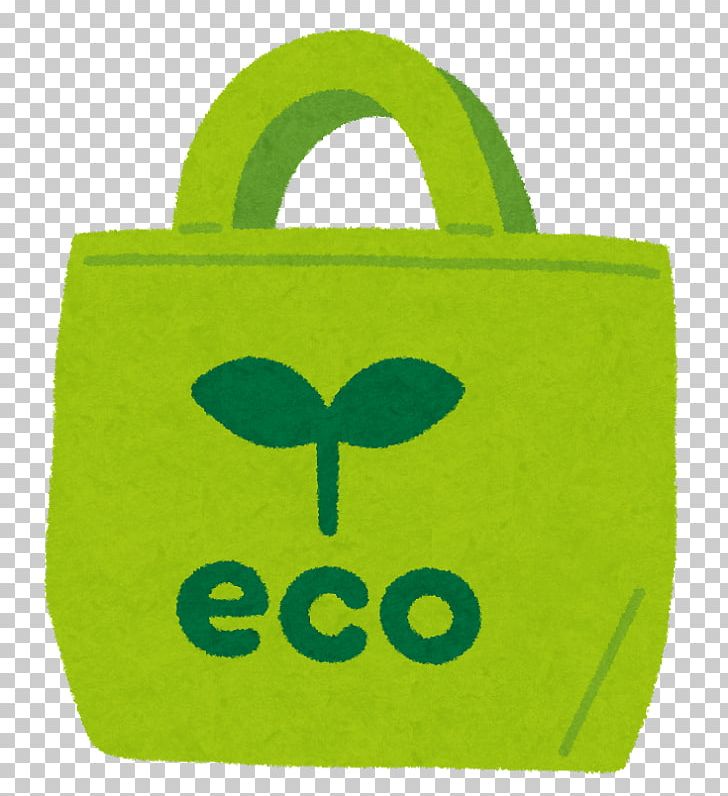 マイバッグ運動 Handbag Plastic Shopping Bag Trunk Luggage Lock PNG, Clipart, Bag, Ecobag, Fashion, Grass, Gratis Free PNG Download
