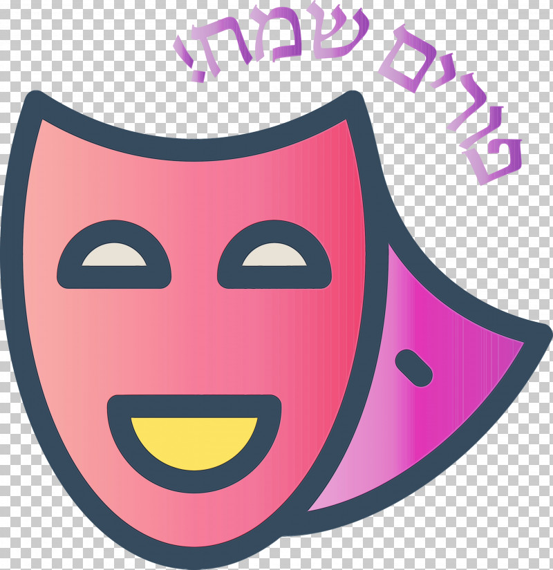 Emoticon PNG, Clipart, Comedy, Costume, Emoticon, Facial Expression, Holiday Free PNG Download